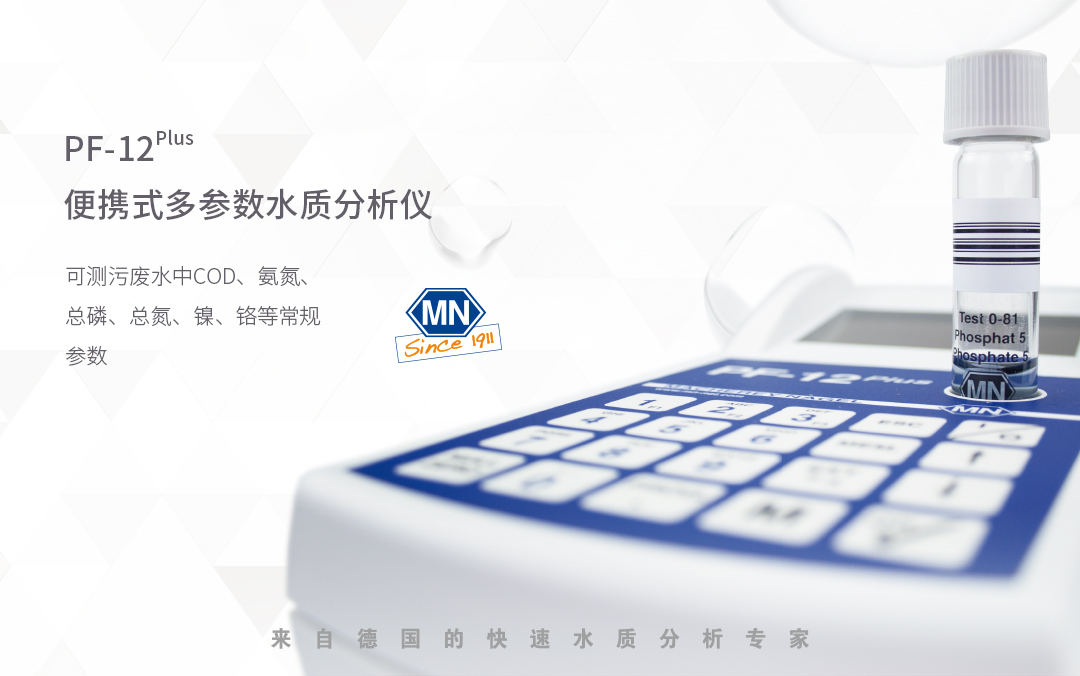 實(shí)驗(yàn)室器材